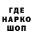 ТГК концентрат hiyah94