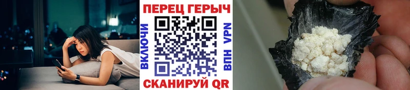 гидра ССЫЛКА  Нарьян-Мар  ГЕРОИН хмурый 