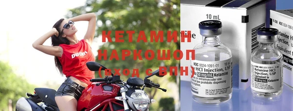 MESCALINE Белоозёрский