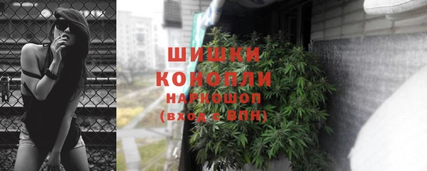мескалин Белокуриха
