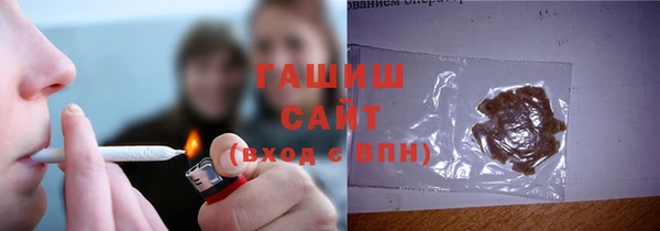 MESCALINE Белоозёрский