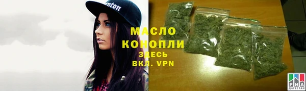 MESCALINE Белоозёрский