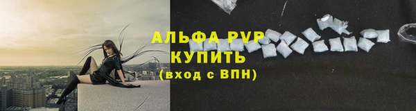 MESCALINE Белоозёрский