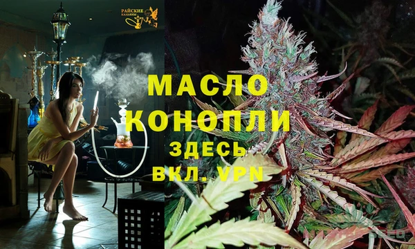 MESCALINE Белоозёрский