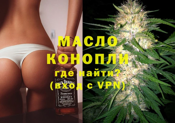MESCALINE Белоозёрский