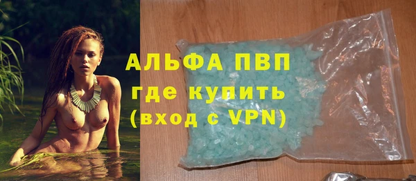 MESCALINE Белоозёрский
