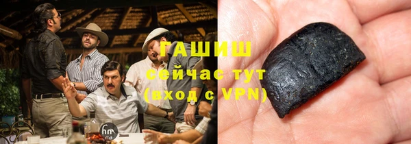 MESCALINE Белоозёрский