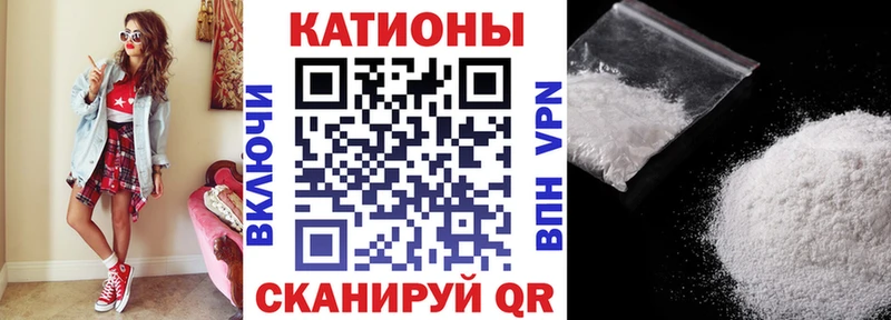 МЯУ-МЯУ mephedrone  Нарьян-Мар 