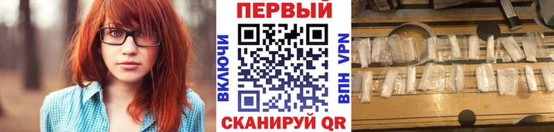 МЕТАМФЕТАМИН пудра  Нарьян-Мар 