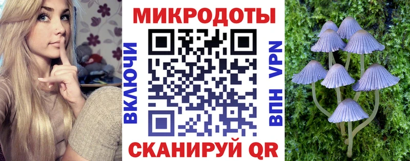 mega ССЫЛКА  наркота  Нарьян-Мар  Галлюциногенные грибы ЛСД 